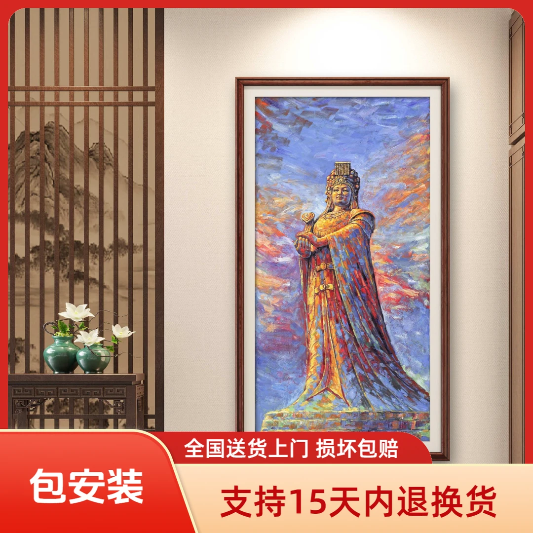【张俊龙】林默妈祖原创艺术油画办公室茶室玄关供台装饰画