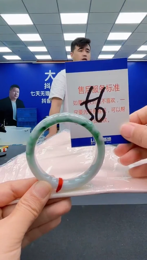 未镶嵌手镯翡翠AAAAAAAAAAAAAAAAAA