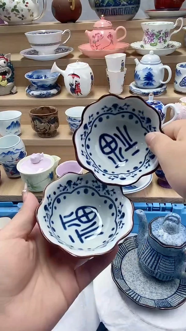 小***6闪购名称闪购名称