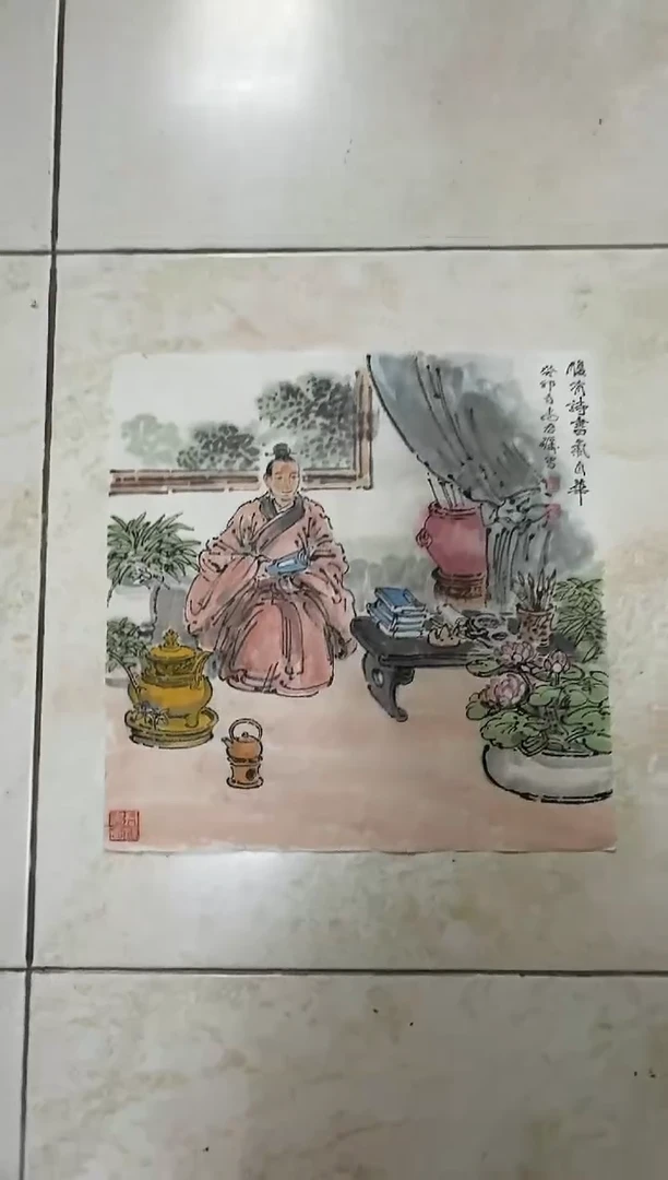 国画炳山艺术--尚君砺老师作品