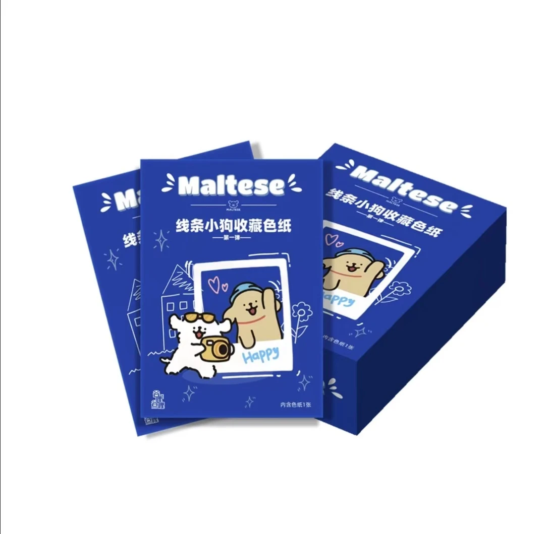 谷哩谷哩&《线条小狗》亚克力色纸第1弹