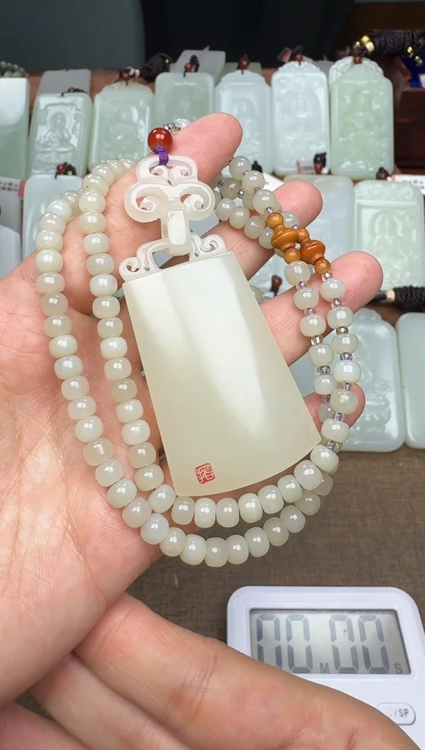 【闪购商品】和田玉颈饰未镶嵌和田玉挂件