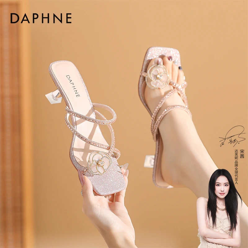 【宋茜代言】达芙妮高跟凉鞋女外穿2025年夏季水钻法式仙女风凉拖鞋