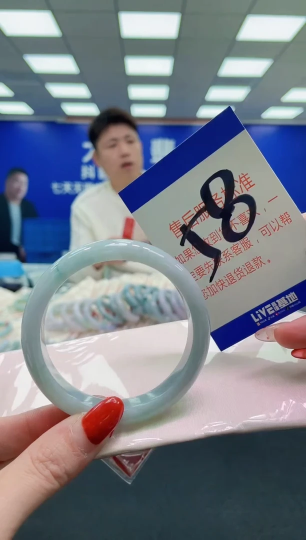 未镶嵌手镯翡翠AAAAAAAAAA