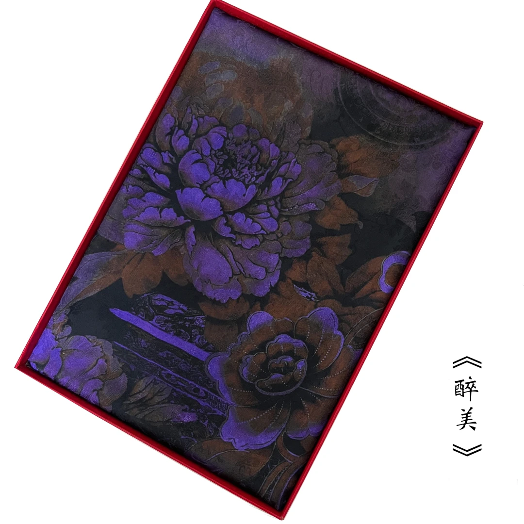 醉美 香韵纱 花萝 提花 镂空 180*70长巾