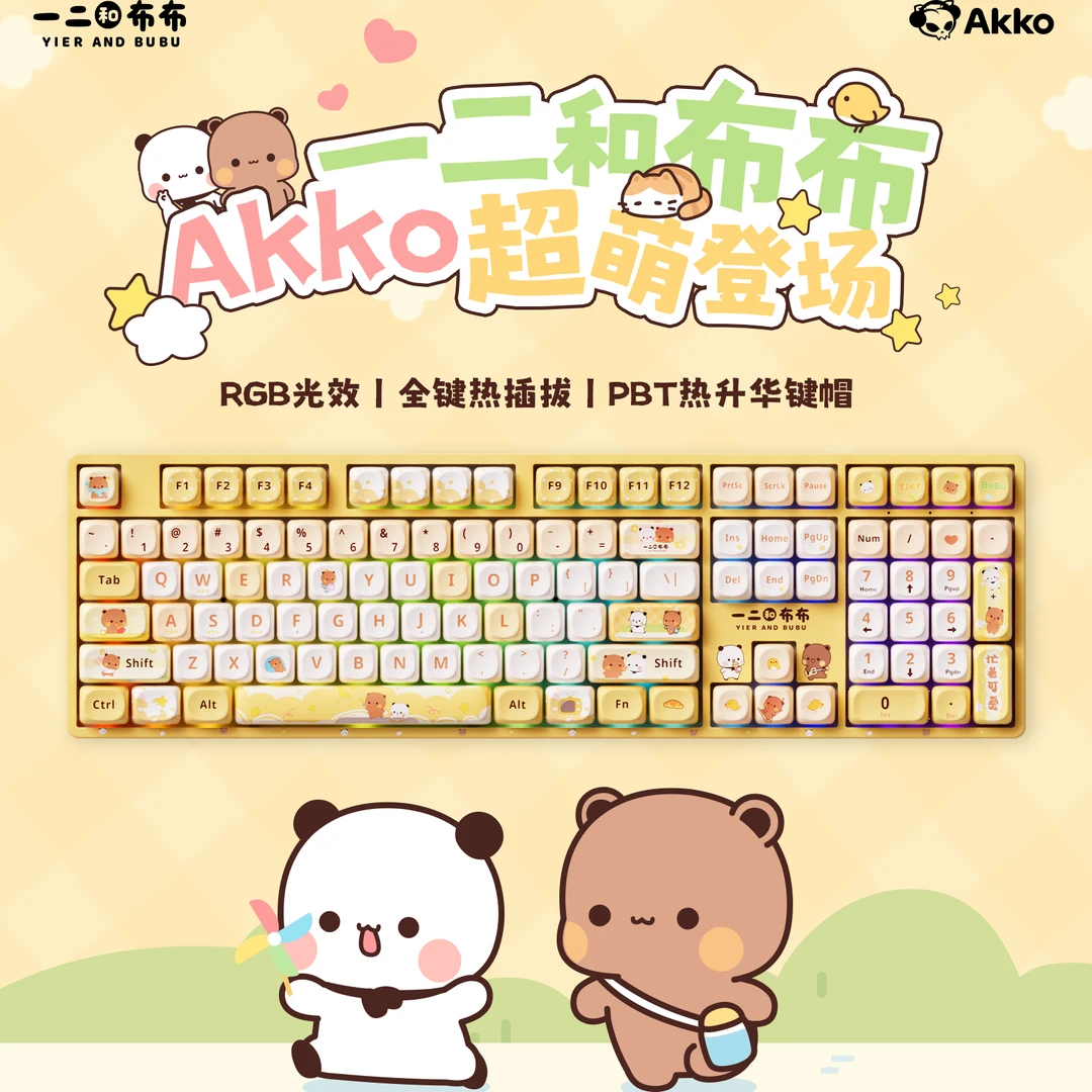 AKKO 5108B 一二和布布联名款键盘 鼠标 情侣款 可爱无线游戏全键