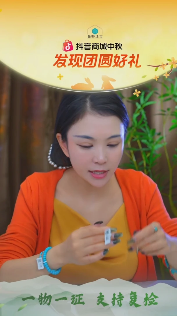 未镶嵌绿松石耳环发货一件