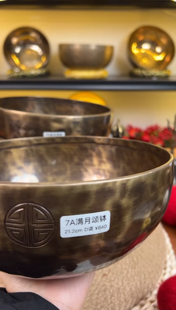 【闪购商品】111111111111111111