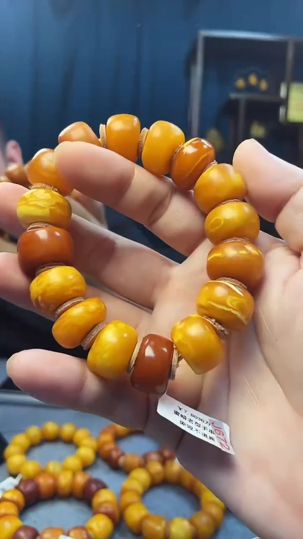 手串琥珀未镶嵌蜜蜡老型手串