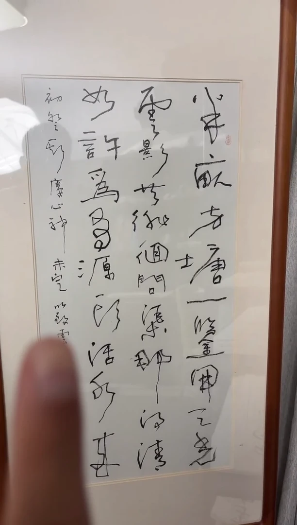 传统文化艺术ー年画 不带框