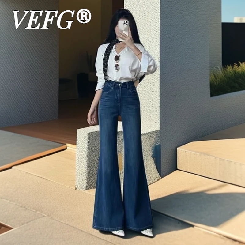 VEFG港味怀旧不贴身微喇牛仔裤女2025新款高腰显瘦窄版阔腿喇叭裤