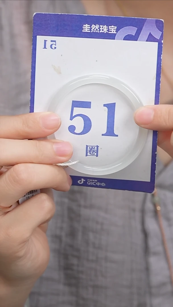 和田玉手镯未镶嵌126