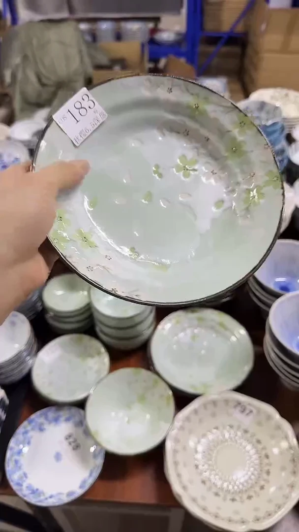 圆形日本进口餐具  20厘米深盘