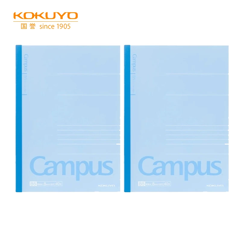 KOKUYO/国誉【直播专属】Campus B5无线胶装本子·经典点线系列B5/40