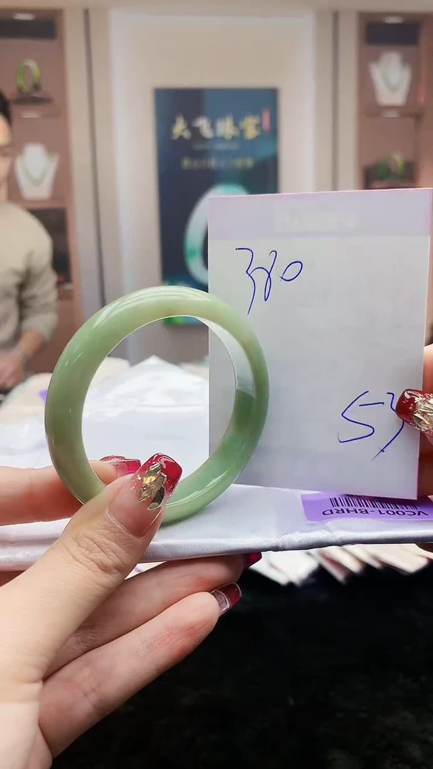 【闪购商品】翡翠手镯未镶嵌     H83-19