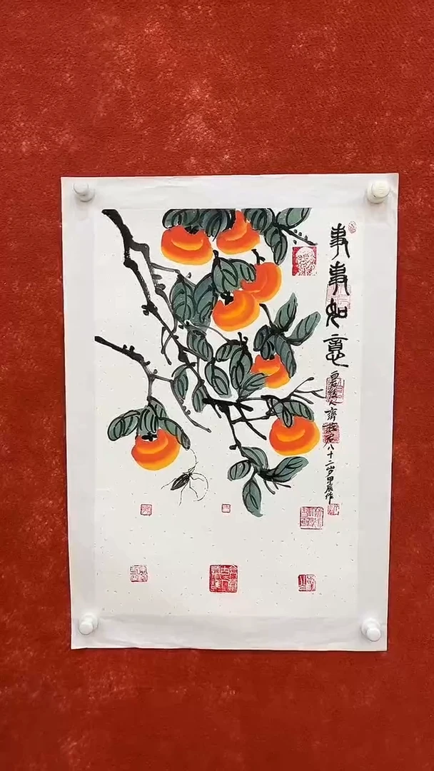 国画10.27优选A-齐燕君-四尺三开-01