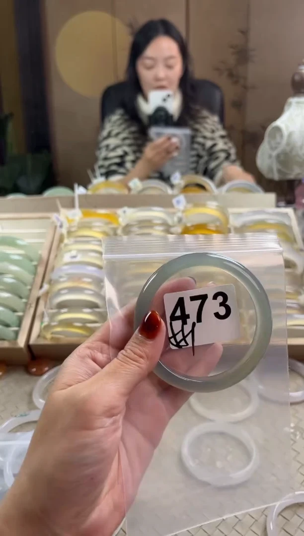 手镯玛瑙/玉髓未镶嵌473