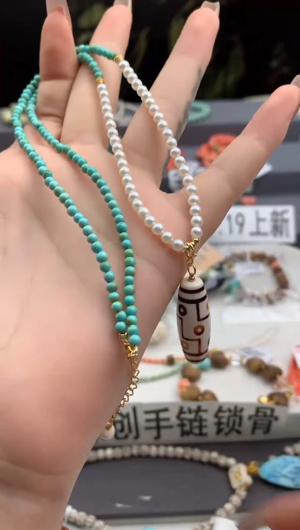 18K金镶嵌绿松石锁骨链洋.D84