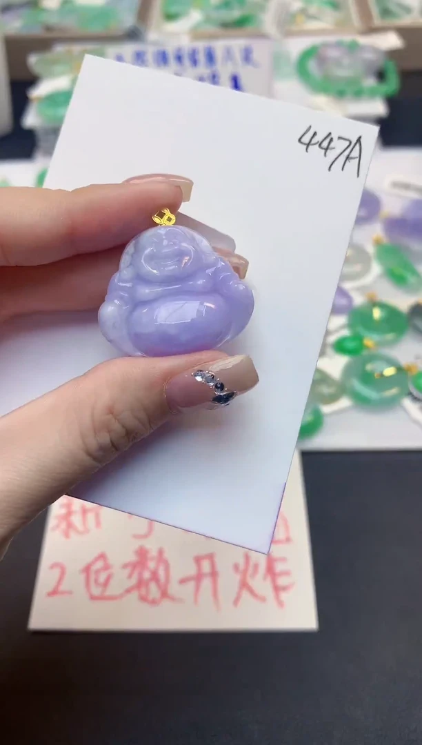 颈饰18K金镶嵌翡翠天然缅甸a货翡翠