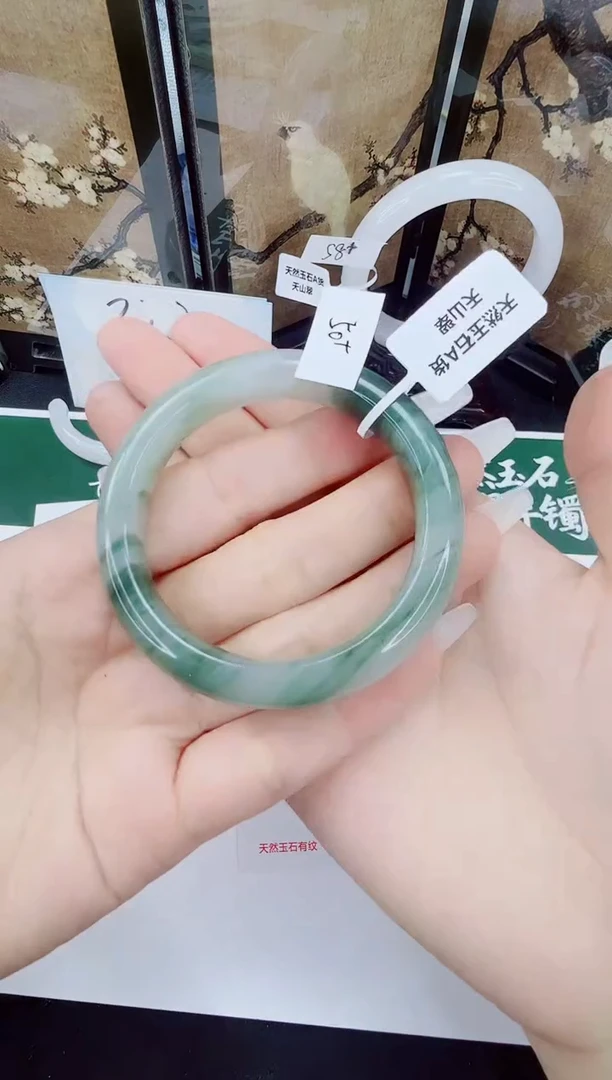 未镶嵌手镯石英质玉311-50/51
