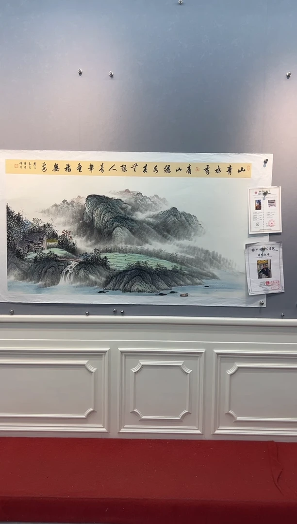 国画黄保增国画作品