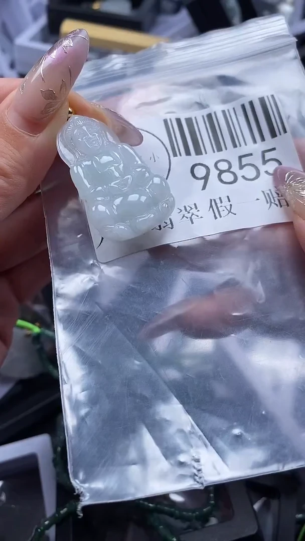 吊坠(不含链)未镶嵌翡翠9855