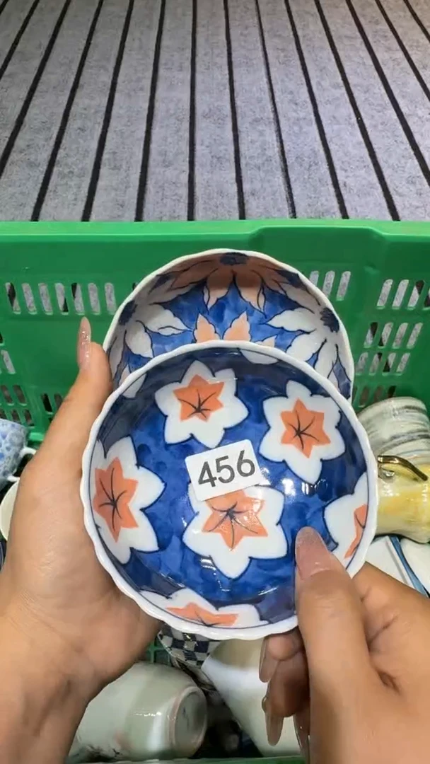 悠**日默认微瑕尚品中古杂货铺瓷