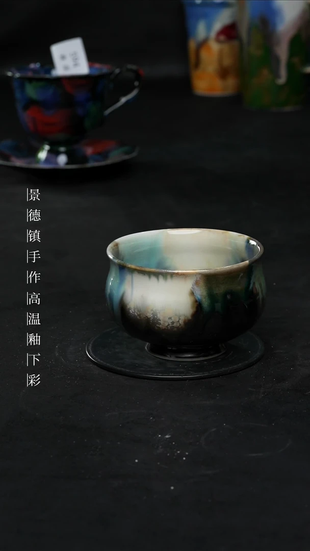 景德镇森涩手创陶瓷（食品级）623