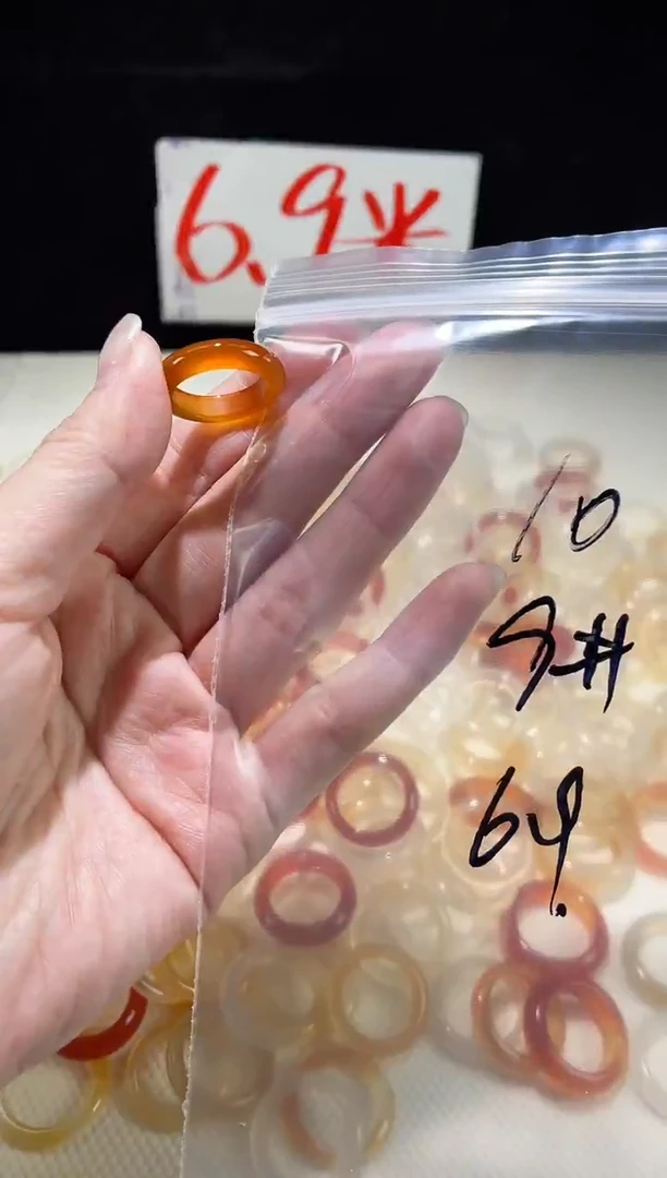 未镶嵌戒指玛瑙/玉髓10