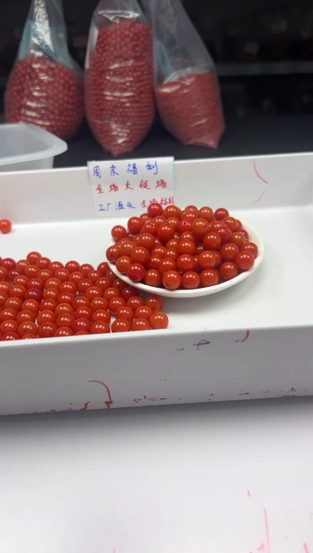 南红玛瑙未镶嵌颈饰w2258满肉南红12mm*15颗