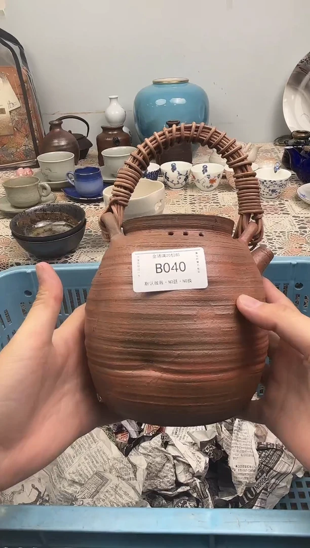 陶瓷木*锦福定闪链接  B040