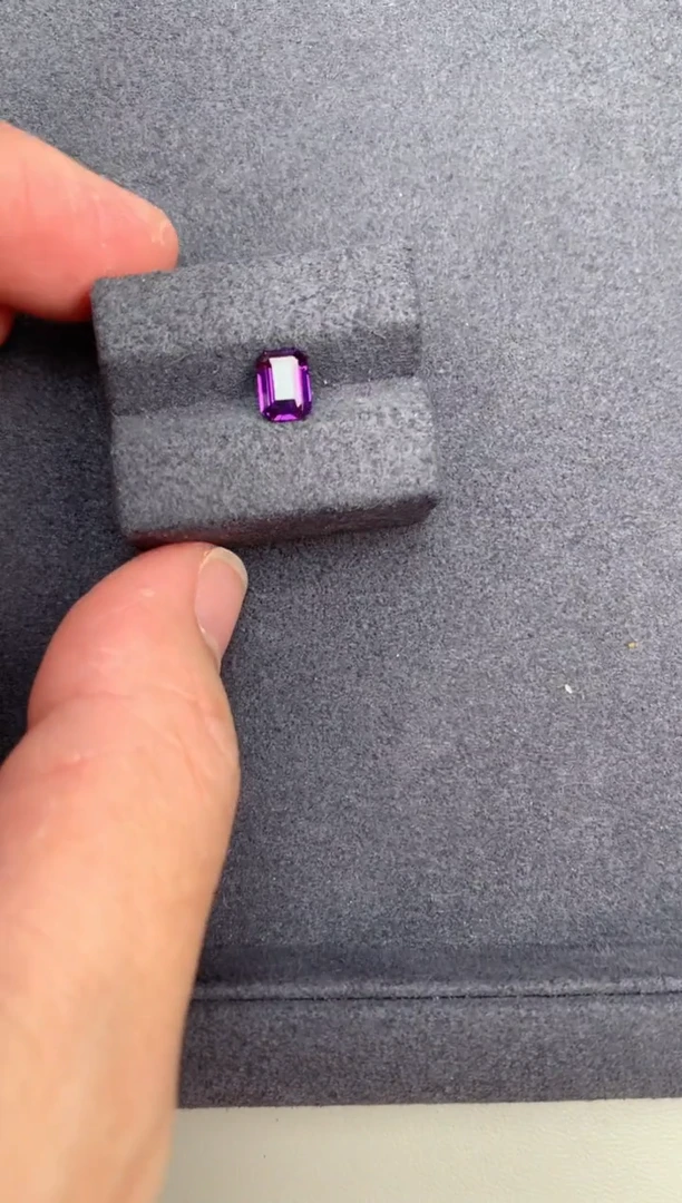 【闪购商品】彩色蓝宝石裸石未镶嵌87分无烧紫蓝宝