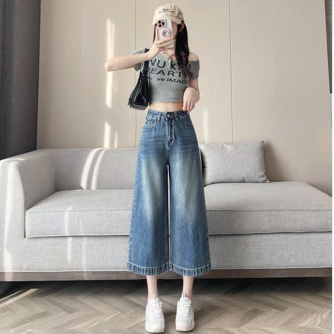 【721-2】薄款休闲设计感阔版牛仔裤女夏季宽松显瘦百搭阔腿七分裤