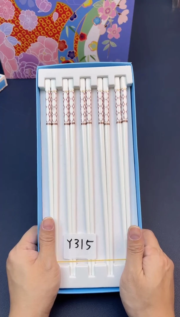 【闪购商品】瓷片年底换新,全部赔钱出@@Y315