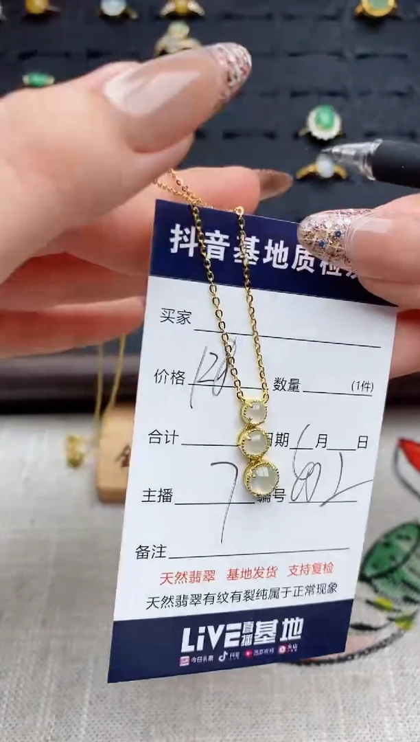 银S925镶嵌手链翡翠.