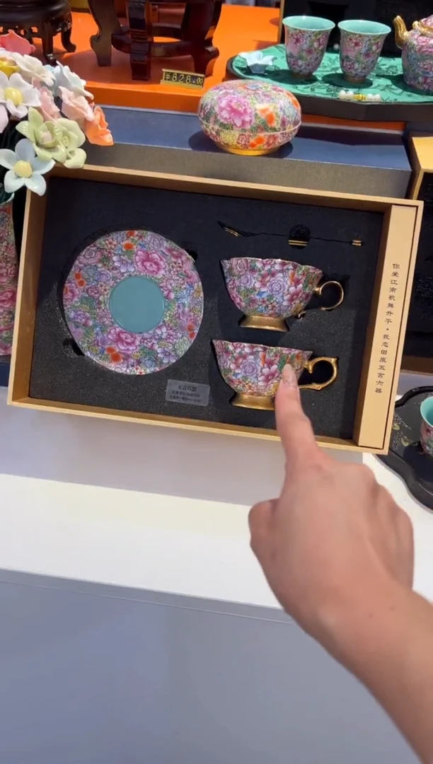 瓷片小乔闪购链接