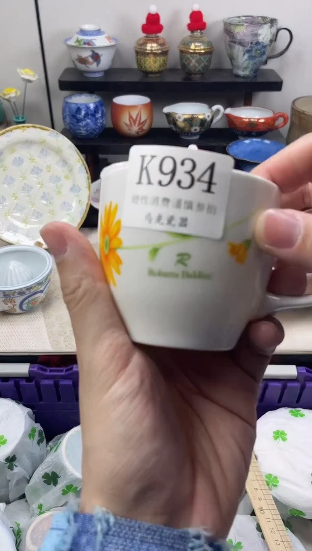 瓷片蓝**云                K934