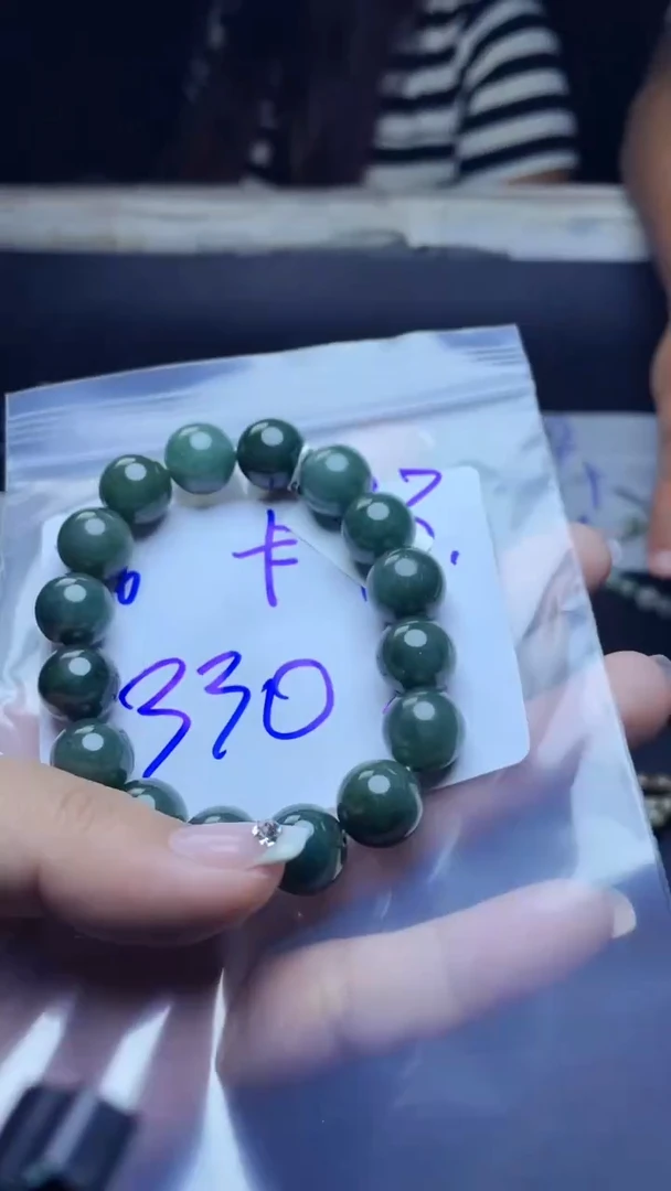 定制翡翠未镶嵌珠串