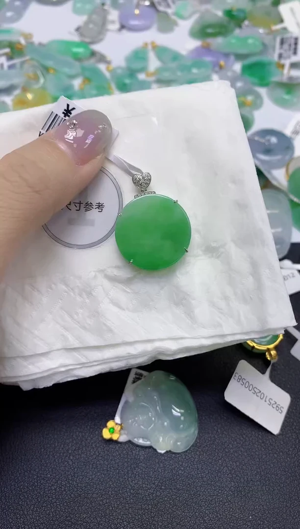颈饰18K金镶嵌翡翠天然缅甸翡翠A货百元以上9元证书费自理