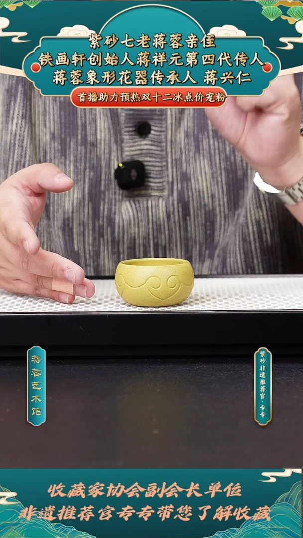 茶壶紫砂紫砂壶1