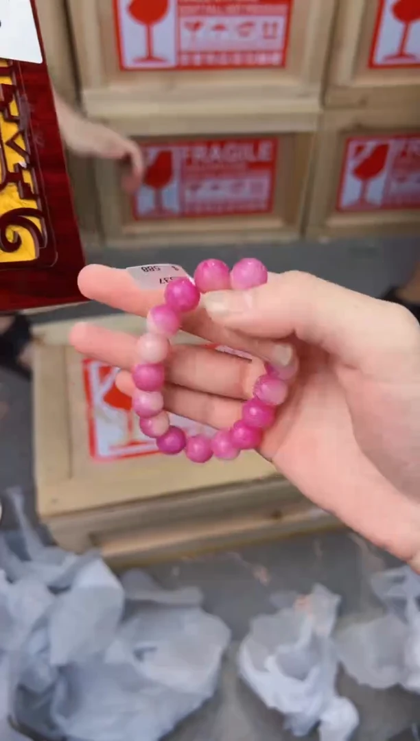 闪购链接11111111111111
