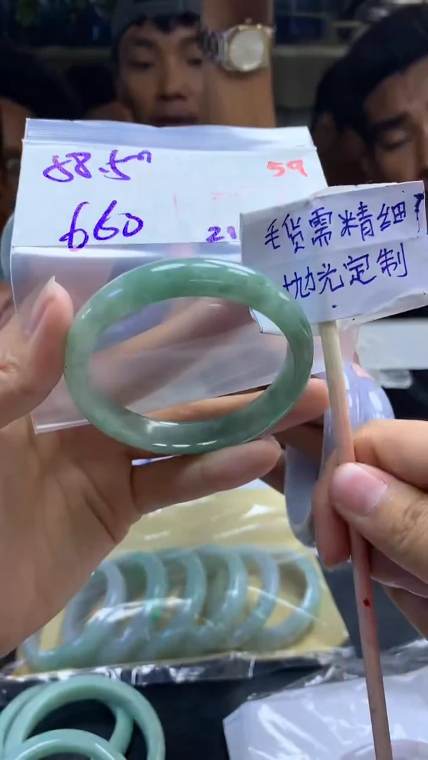 定制翡翠未镶嵌拍一发一59