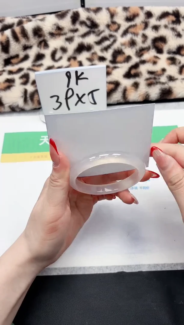 【闪购商品】石英质玉手镯未镶嵌219-58