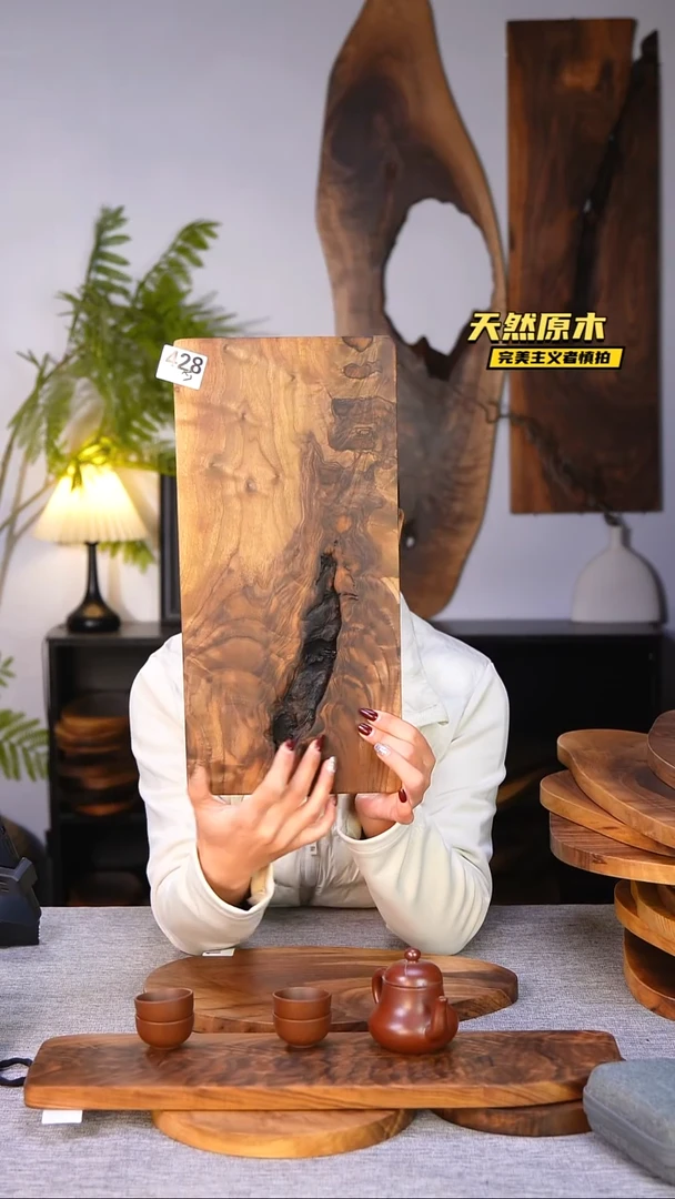 木北美黑胡桃原木.干裂疤结不属于商品质量问题完美主义者慎拍