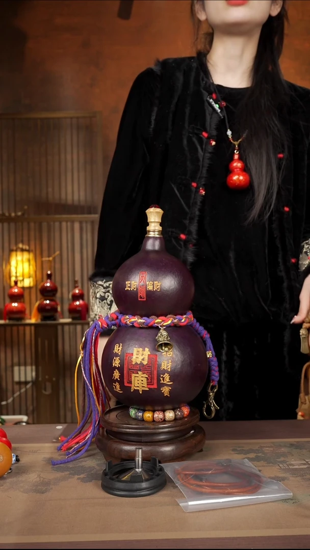 【闪购商品】94易林大漆酒葫芦----468