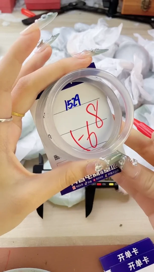 玛瑙/玉髓手镯未镶嵌1529