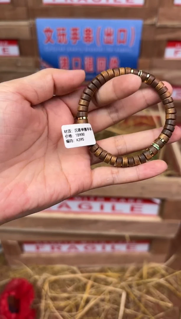 太源甄选闪购福利V（无礼盒）