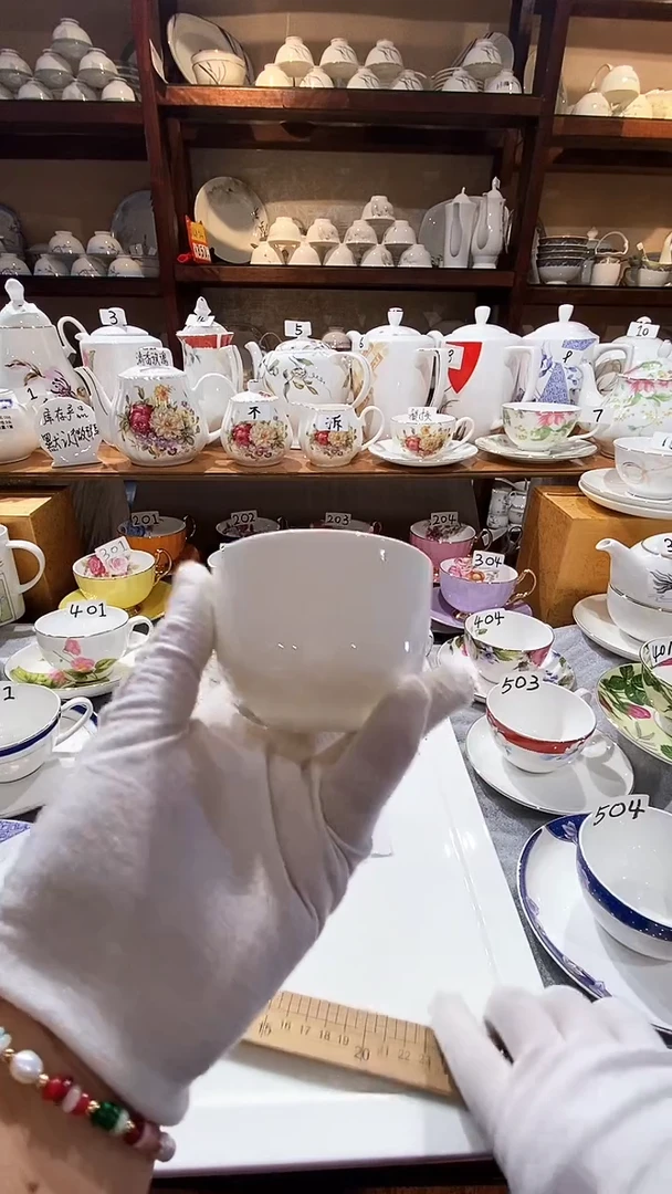 【闪购商品】碗闪购商品  感谢关注