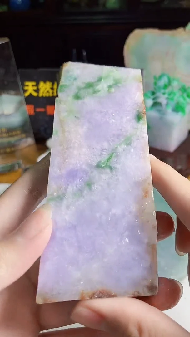 颈饰未镶嵌翡翠缅甸翡翠A货933