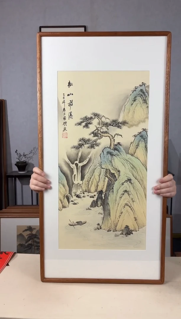 国画手绘*松山飞瀑*47*92cm带框发货